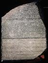 Rosetta Stone [Credit: &#x00a9; Photos.com/Jupiterimages]