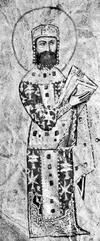 Alexius I Comnenus [Credit: Biblioteca Apostolica Vaticana]