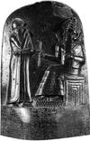 Hammurabi, Code of: inscribed stela [Courtesy of the trustees of the British Museum; photograph, J.R. Freeman & Co. Ltd.] 