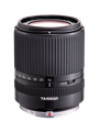 Tamron announces 14-150mm superzoom for Micro Four Thirds