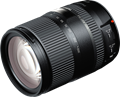 Tamron gives pricing and availability for 16-300mm F3.5-6.3 superzoom