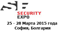 SECURITY EXPO 2015 