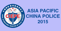 ASIA PACIFIC CHINA POLICE 2015