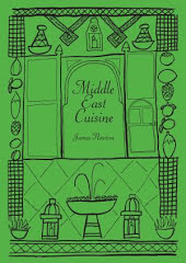 Middle East Cuisine: وصفات الشرق الأوسط