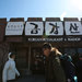 Kum Gang San, a Korean restaurant in Flushing, Queens. The company still owes $2 million from a 2010 ruling in Manhattan.