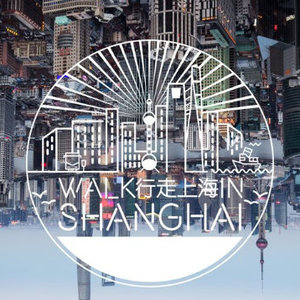 Watch: 'Walk In Shanghai' - a unique tour of Shanghai's streets