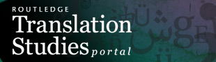 Routledge Translation Studies Portal ad sidebar 1, long banner 1