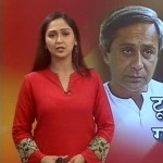 Digvijaya Singh acknowledges Love Affair with TV anchor Amrita Rai