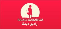 Radio Dabanga