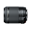Updated Tamron 18-200mm F3.5-6.3 lens gains stabilization, sheds weight