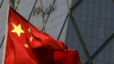 China stock probe sends out shivers