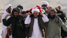 10 children killed in Afghanistan blast