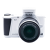 Kodak Pixpro S-1 First Impressions Review