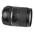 Long and short of it: Tamron 16-300mm F3.5-6.3 Di II VC PZD Macro review