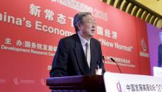China's central bank promises transparency