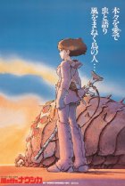 Image of Nausicaä of the Valley of the Wind