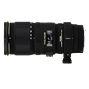 Sigma 70-200mm F2.8 EX DG OS HSM Review