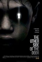 The Other Side of the Door (2016) Poster