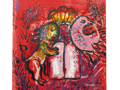 Vitraux pour Jerusalem - Marc Chagall