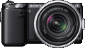 Reviewed: Sony NEX-5N 16MP mirrorless camera
