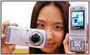 Samsung 3mp camera phone