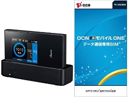 NEC Aterm MR04LN 3B モバイルルーター (OCN モバイル ONE マイクロSIM付) クレードル付属【Amazon.co.jp 限定】