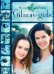 Gilmore Girls (2000 TV Series)