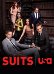 Suits (2011 TV Series)