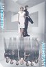 Divergente 3: Au-delà du mur (2016) Poster