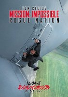 ミッション:インポッシブル/ローグ・ネイション [DVD]