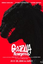 Image of Godzilla Resurgence