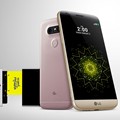 LG launches G5 modular smartphone with dual lens and optional camera grip