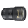 Nikon AF-S Nikkor 16-35mm F4G ED VR