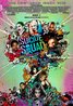 Suicide Squad (2016) Poster