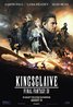 Kingsglaive: Final Fantasy XV (2016) Poster