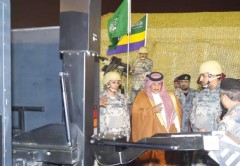 Crown Prince Mohammed bin Nayef