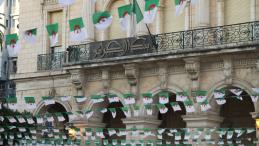 الجزائر تتجه لخصخصة البنوك