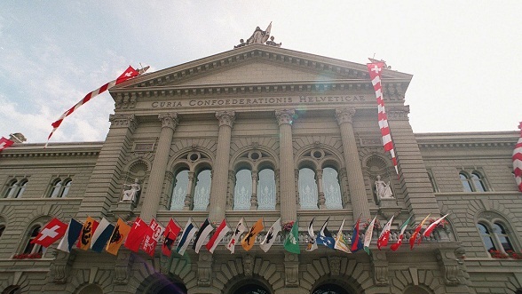 The cantonal coats of arms in the Federal Palace