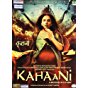 Kahaani: A Mother of a Story