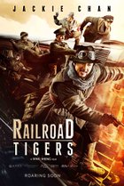 Railroad Tigers (2016) Poster
