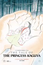 Image of The Tale of the Princess Kaguya