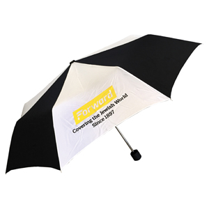 Donation Umbrella
