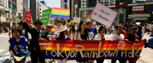 Rainbow Pride Japan