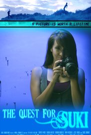 The Quest for Suki Poster