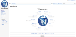Detail of the Wikisource multilingual portal main page.