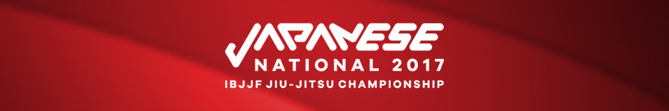 Japanese-National-2017-Banner-Small-134x72