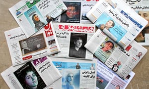 Sunday’s front pages of Iranian newspapers bearing portraits of the scientist Maryam Mirzakhani, who died of cancer..