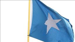 Somalia: New bank notes set to counter currency crisis