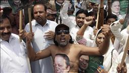 Demonstrations after dismissal of Pakistani Prime Minister Nawaz Sharif