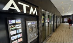$4.35 to get your own money - ATM fees surge again